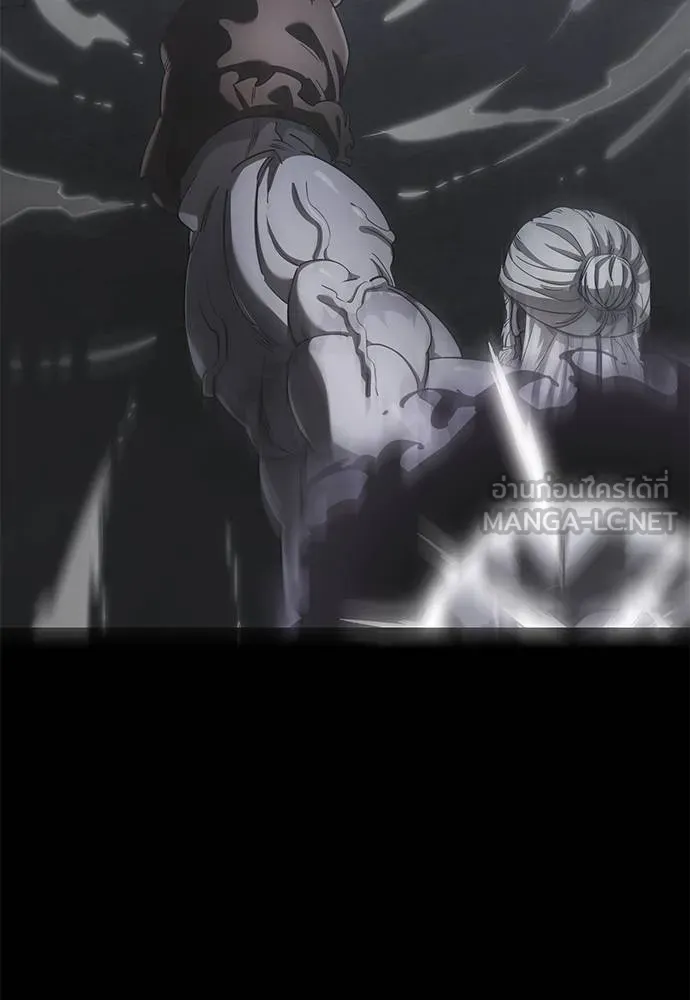 Reincarnation Path of The Underworld King ยอมรา ผู้พิพากษาจากนรก ตอนที่ 76 แปลไทย