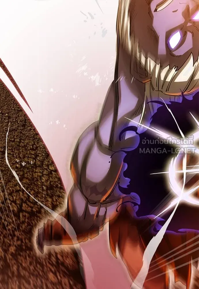 Reincarnation Path of The Underworld King ยอมรา ผู้พิพากษาจากนรก ตอนที่ 76 แปลไทย