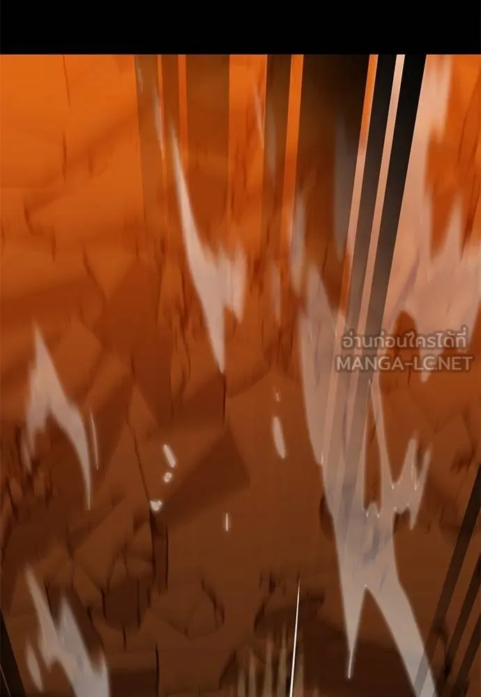 Reincarnation Path of The Underworld King ยอมรา ผู้พิพากษาจากนรก ตอนที่ 76 แปลไทย