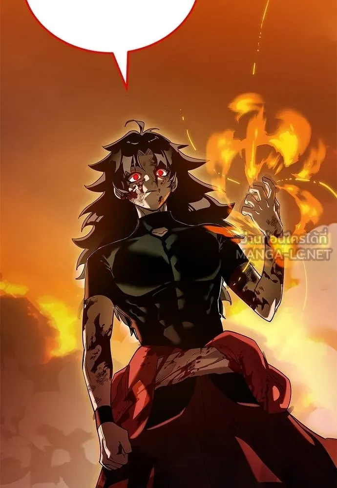 Reincarnation Path of The Underworld King ยอมรา ผู้พิพากษาจากนรก ตอนที่ 76 แปลไทย