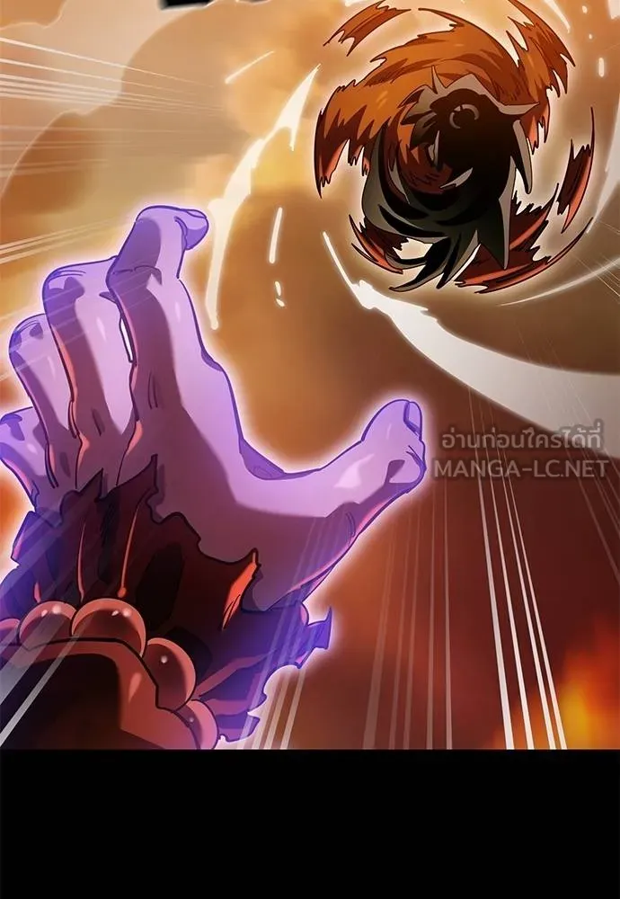 Reincarnation Path of The Underworld King ยอมรา ผู้พิพากษาจากนรก ตอนที่ 76 แปลไทย