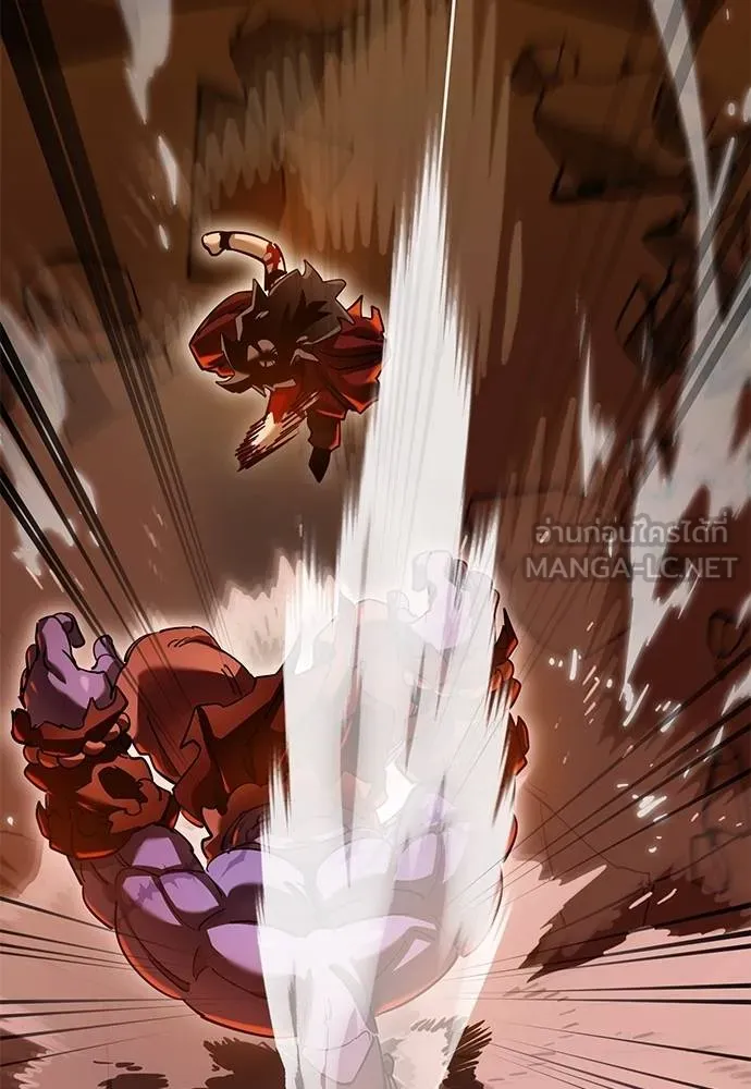 Reincarnation Path of The Underworld King ยอมรา ผู้พิพากษาจากนรก ตอนที่ 76 แปลไทย