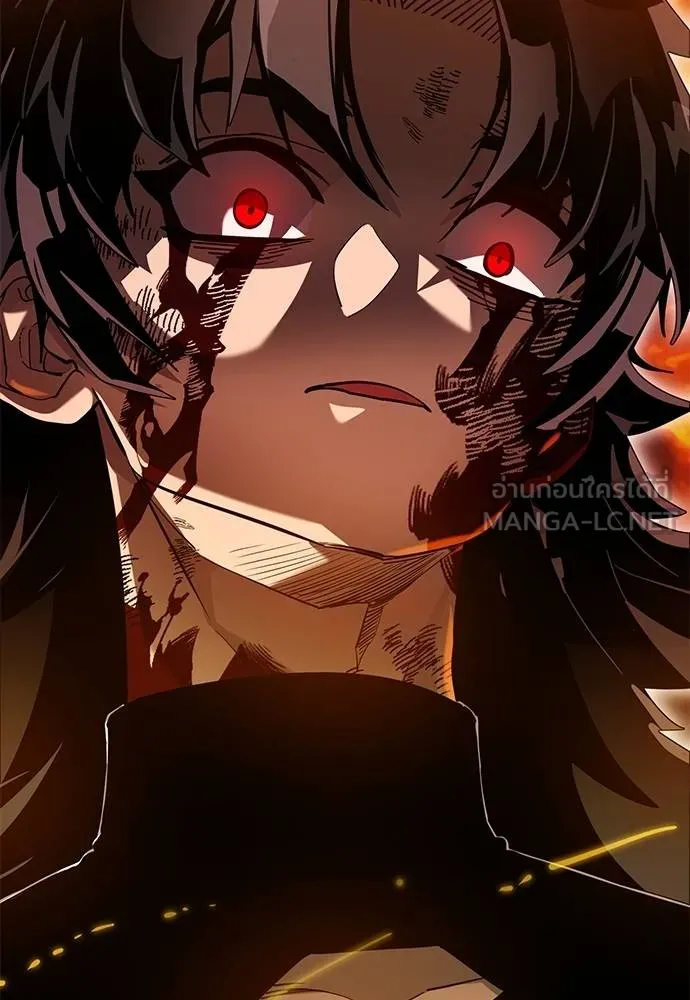 Reincarnation Path of The Underworld King ยอมรา ผู้พิพากษาจากนรก ตอนที่ 76 แปลไทย