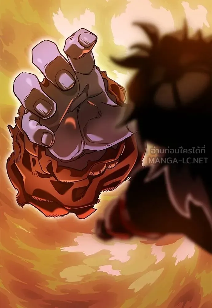 Reincarnation Path of The Underworld King ยอมรา ผู้พิพากษาจากนรก ตอนที่ 76 แปลไทย