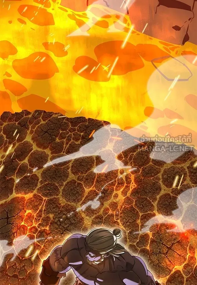 Reincarnation Path of The Underworld King ยอมรา ผู้พิพากษาจากนรก ตอนที่ 76 แปลไทย