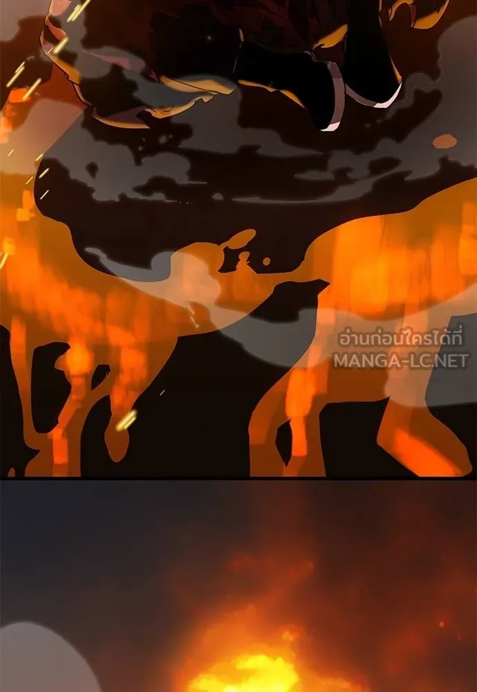 Reincarnation Path of The Underworld King ยอมรา ผู้พิพากษาจากนรก ตอนที่ 76 แปลไทย