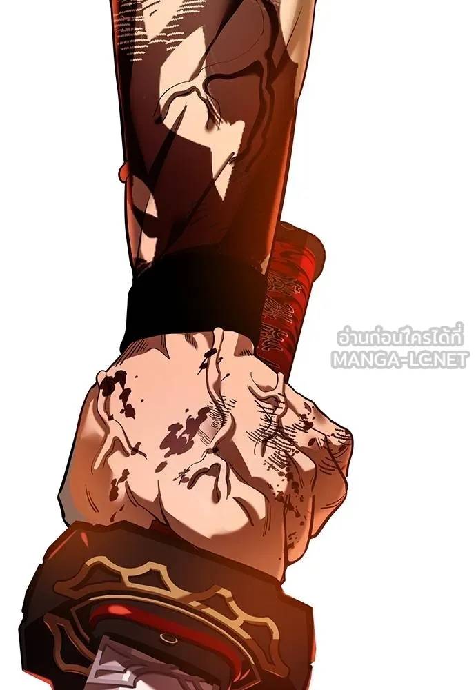Reincarnation Path of The Underworld King ยอมรา ผู้พิพากษาจากนรก ตอนที่ 76 แปลไทย