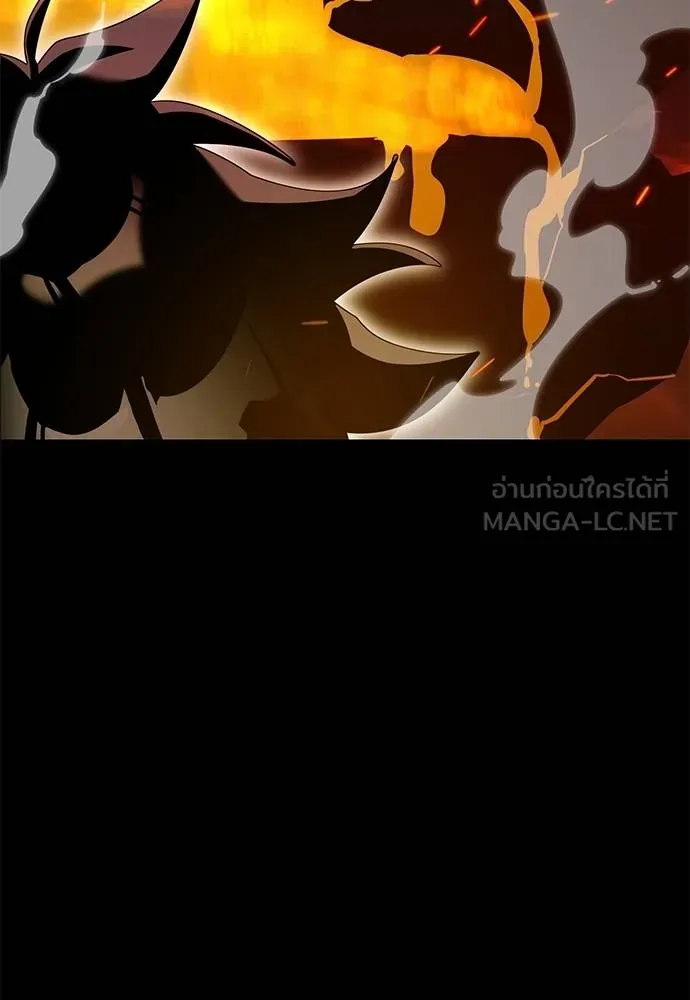 Reincarnation Path of The Underworld King ยอมรา ผู้พิพากษาจากนรก ตอนที่ 76 แปลไทย