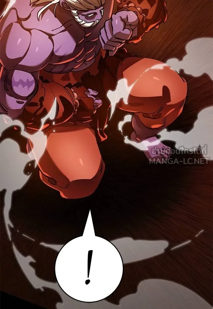 Reincarnation Path of The Underworld King ยอมรา ผู้พิพากษาจากนรก ตอนที่ 76 แปลไทย