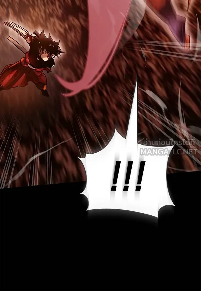 Reincarnation Path of The Underworld King ยอมรา ผู้พิพากษาจากนรก ตอนที่ 76 แปลไทย