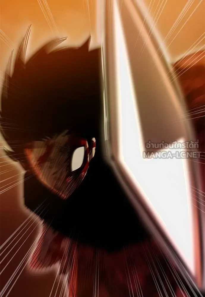 Reincarnation Path of The Underworld King ยอมรา ผู้พิพากษาจากนรก ตอนที่ 76 แปลไทย