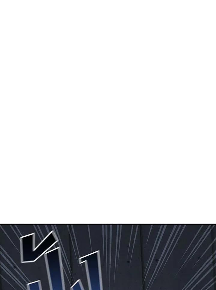 Necromancer Academy’s Genius Summoner ตอนที่ 145 แปลไทย