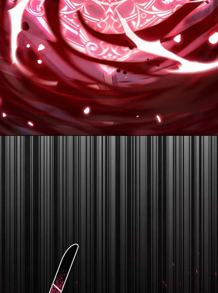 Necromancer Academy’s Genius Summoner ตอนที่ 145 แปลไทย