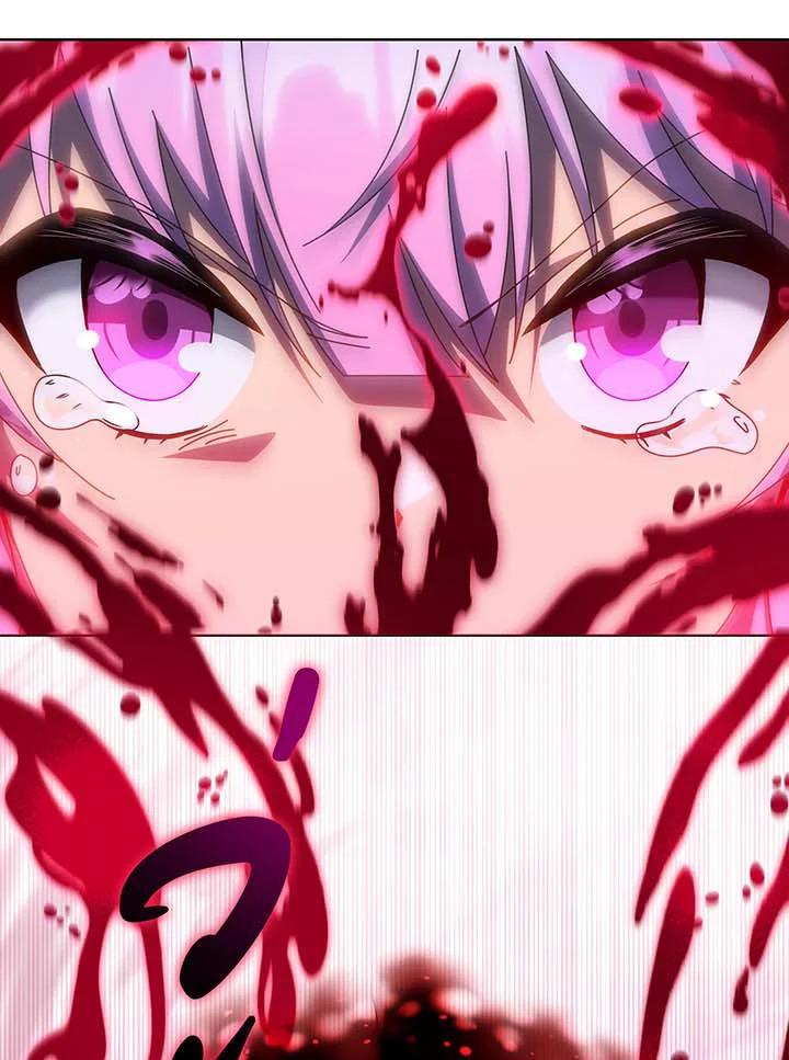 Necromancer Academy’s Genius Summoner ตอนที่ 145 แปลไทย