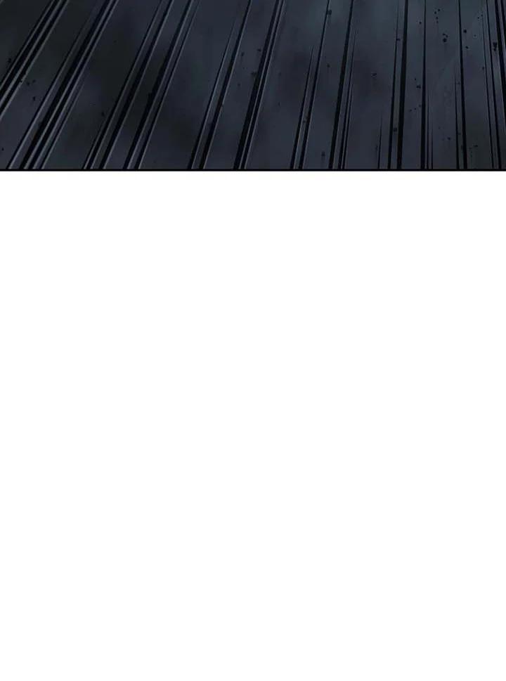 Necromancer Academy’s Genius Summoner ตอนที่ 145 แปลไทย