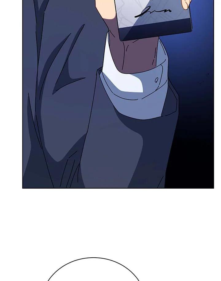 Necromancer Academy’s Genius Summoner ตอนที่ 145 แปลไทย