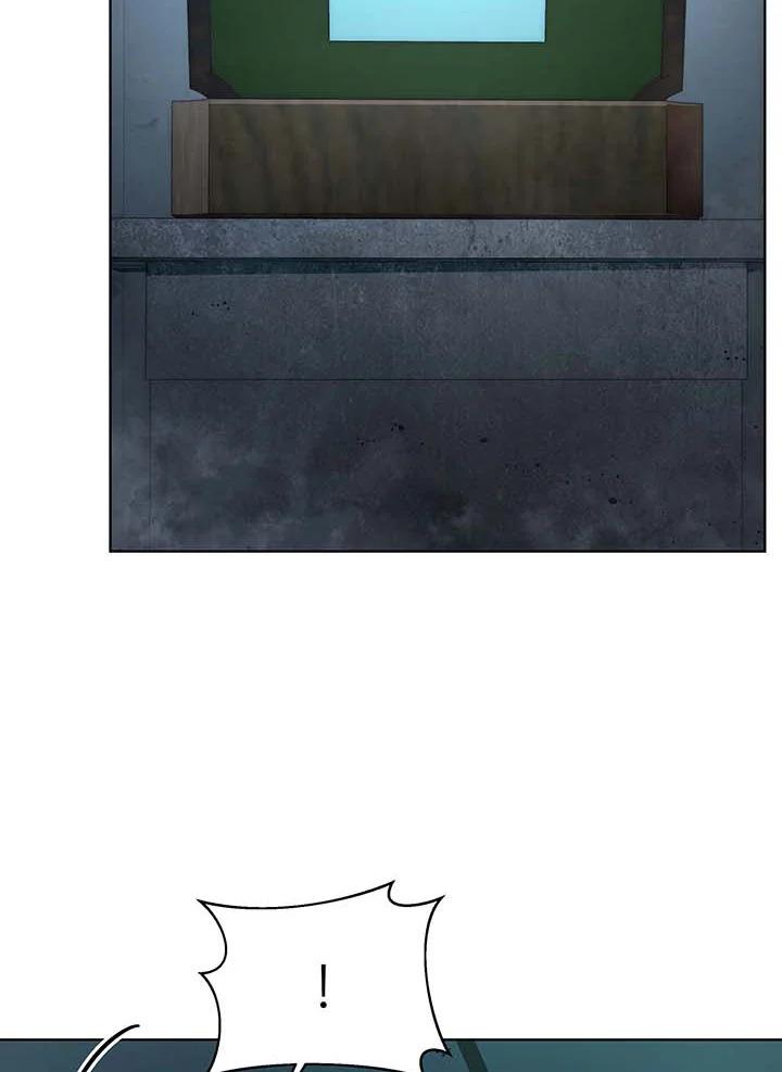 Necromancer Academy’s Genius Summoner ตอนที่ 145 แปลไทย