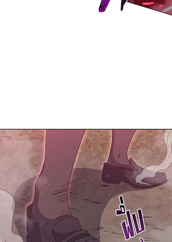 Necromancer Academy’s Genius Summoner ตอนที่ 145 แปลไทย