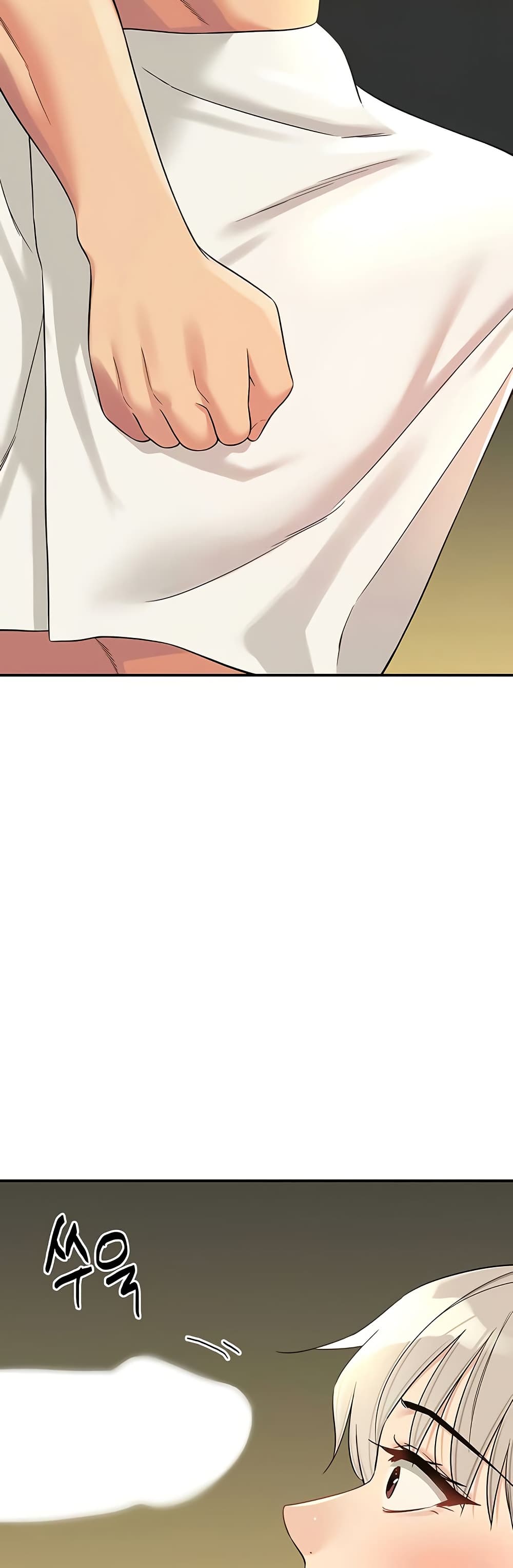 Glory Hole - ตอนที่ 105