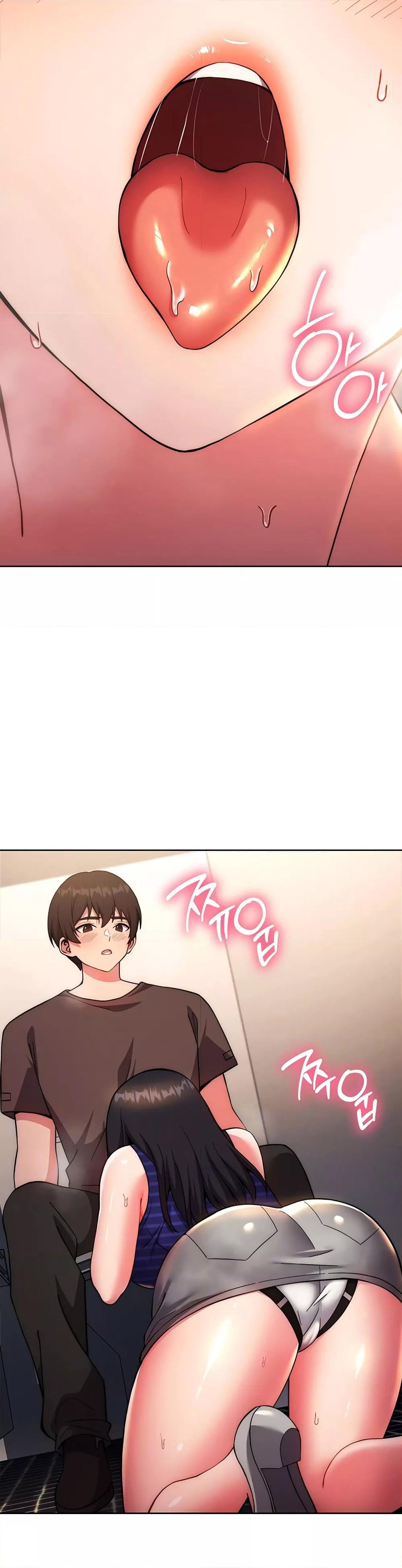 Love Choice - ตอนที่ 16