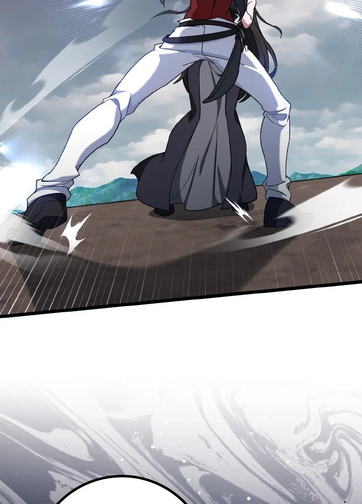 Max Level Player ตอนที่ 82 แปลไทย