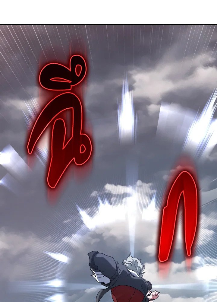 Max Level Player ตอนที่ 82 แปลไทย