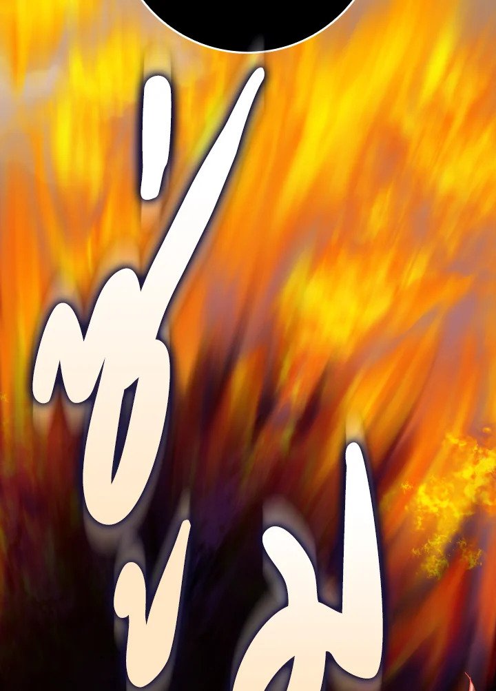 Max Level Player ตอนที่ 82 แปลไทย