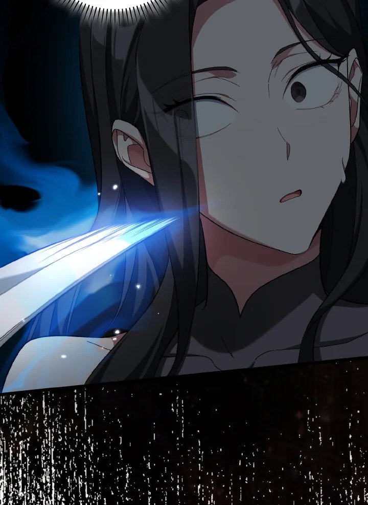 Max Level Player ตอนที่ 82 แปลไทย