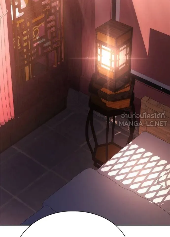 Night of the Ogre ตอนที่ 60 แปลไทย