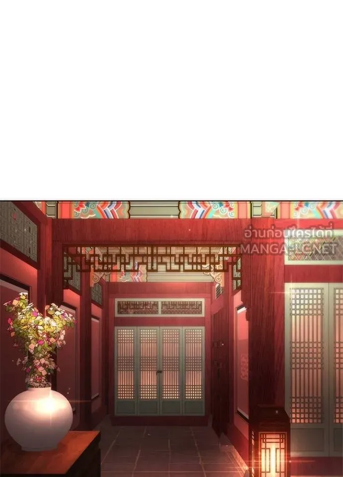 Night of the Ogre ตอนที่ 60 แปลไทย