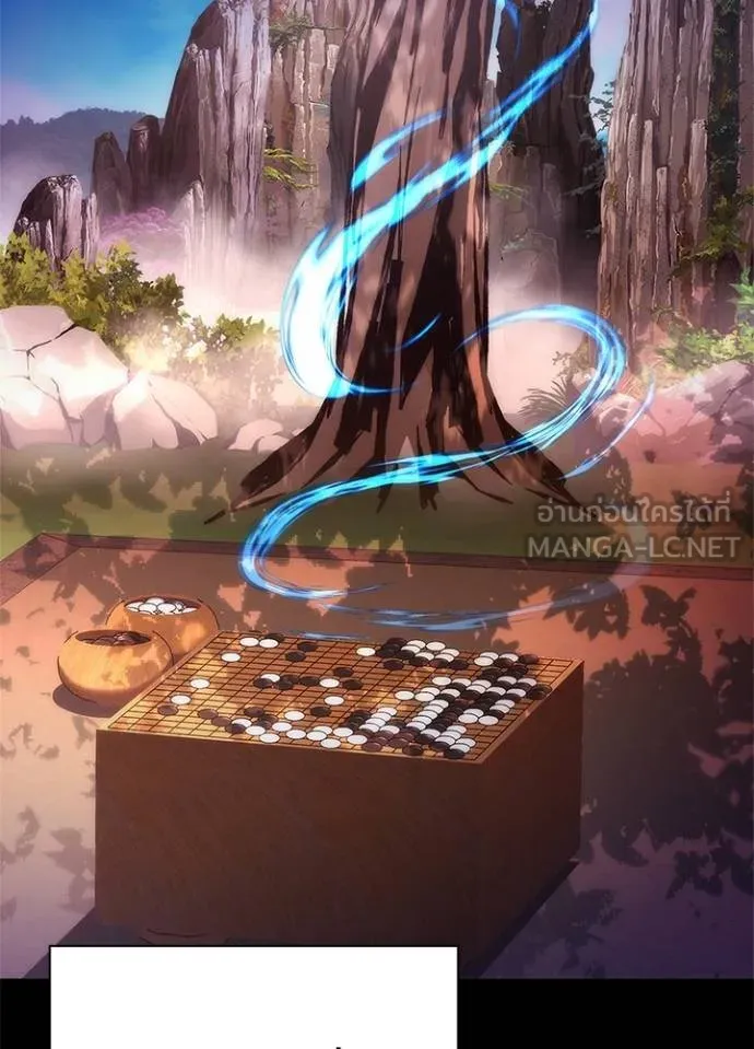 Night of the Ogre ตอนที่ 60 แปลไทย