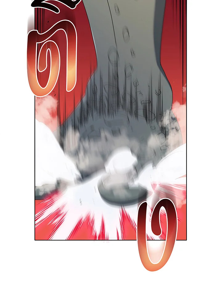 Necromancer Academy’s Genius Summoner ตอนที่ 37 แปลไทย