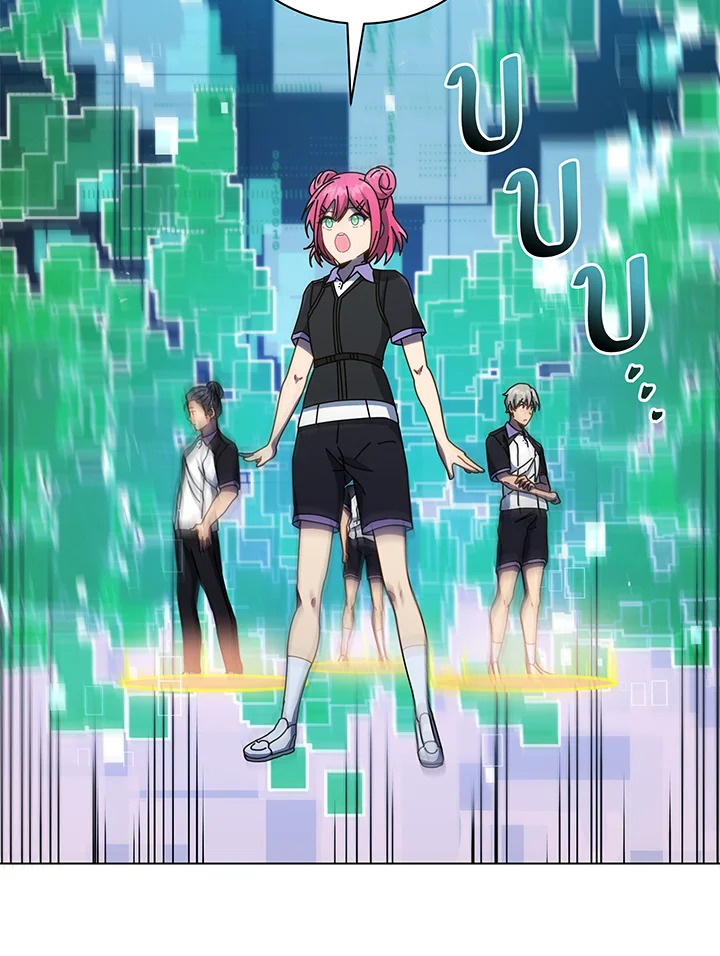 Necromancer Academy’s Genius Summoner ตอนที่ 37 แปลไทย