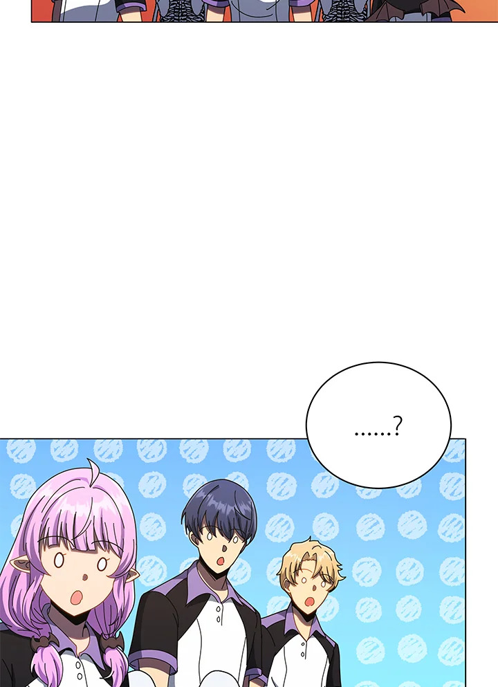 Necromancer Academy’s Genius Summoner ตอนที่ 37 แปลไทย