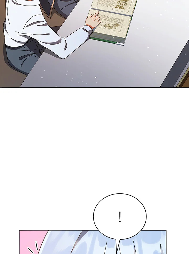 Necromancer Academy’s Genius Summoner ตอนที่ 29 แปลไทย