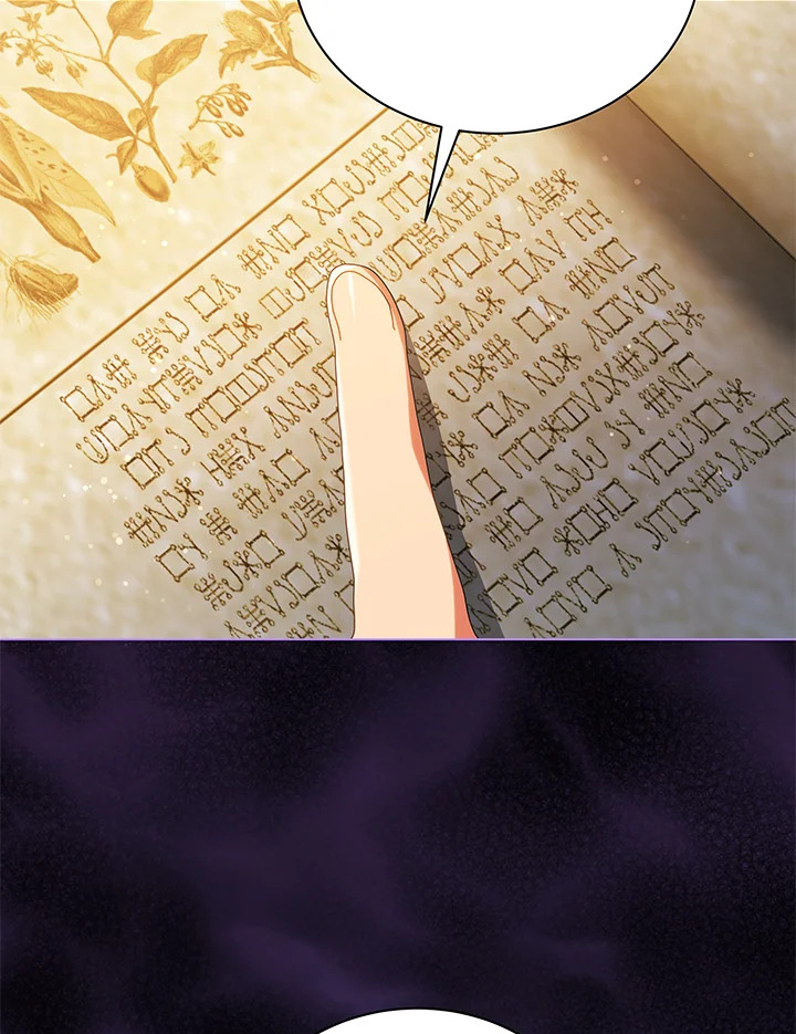 Necromancer Academy’s Genius Summoner ตอนที่ 29 แปลไทย