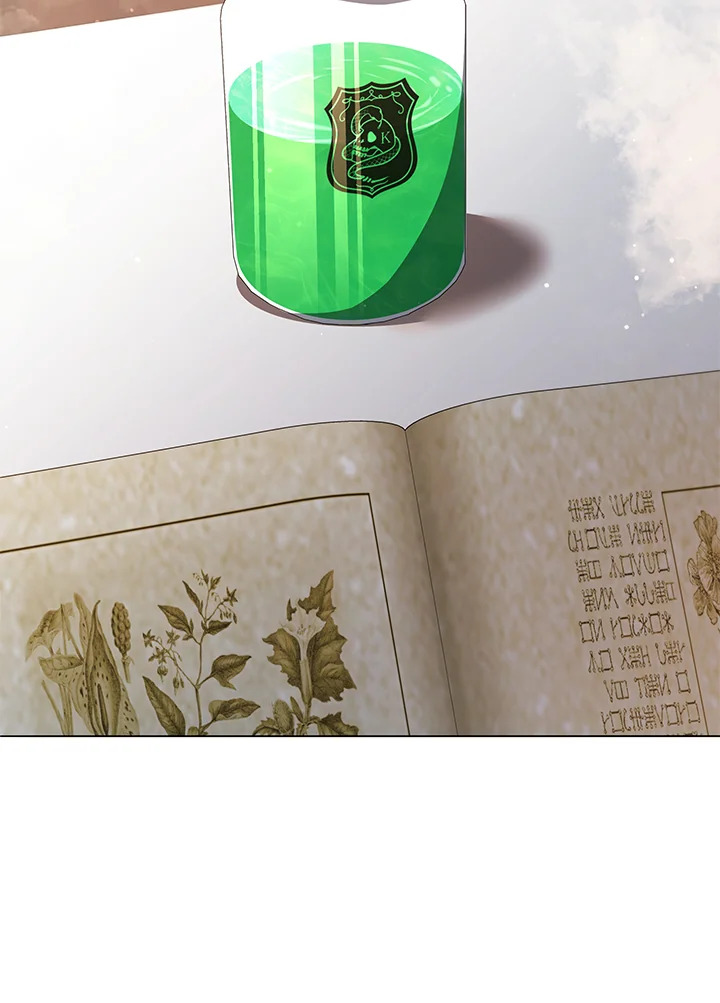 Necromancer Academy’s Genius Summoner ตอนที่ 29 แปลไทย