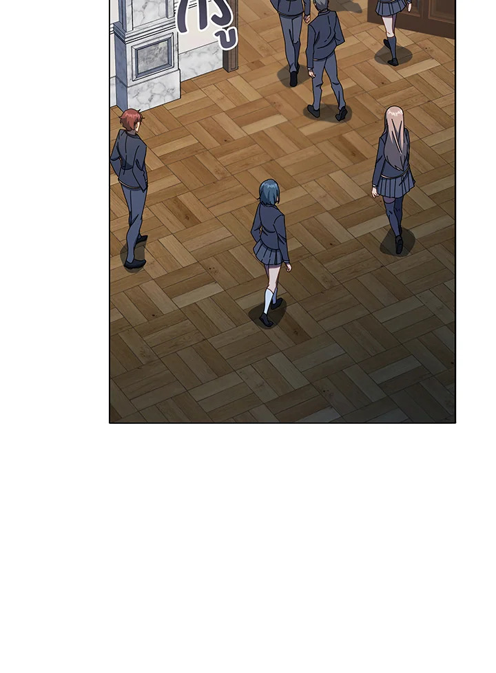 Necromancer Academy’s Genius Summoner ตอนที่ 29 แปลไทย