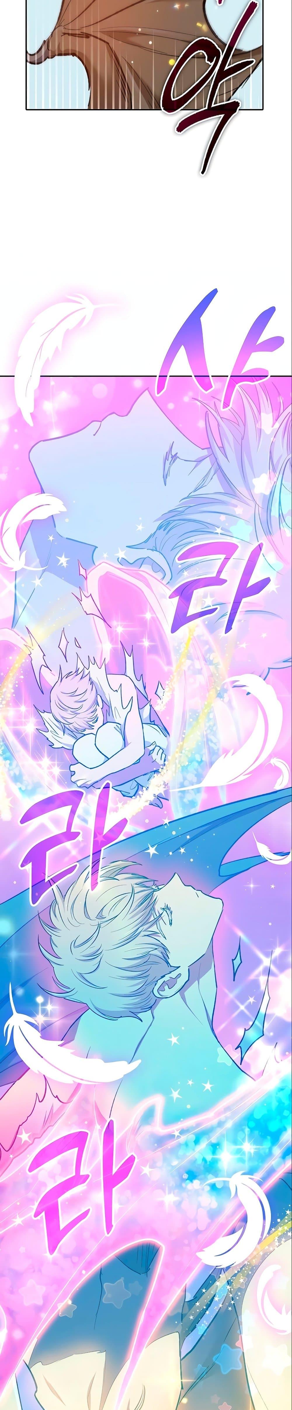 My S-Class Hunters (The S-Classes That I Raised) ตอนที่ 78 แปลไทย