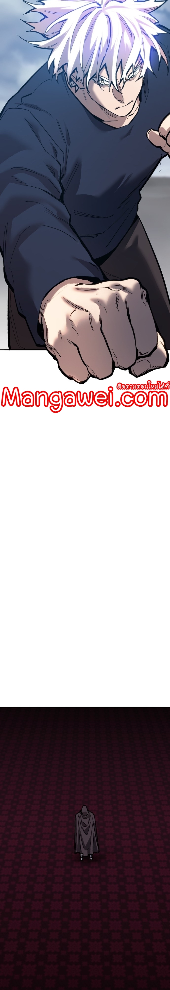 Limit Breaker ยอดคนเลเวลทะลุ ตอนที่ 132 แปลไทย