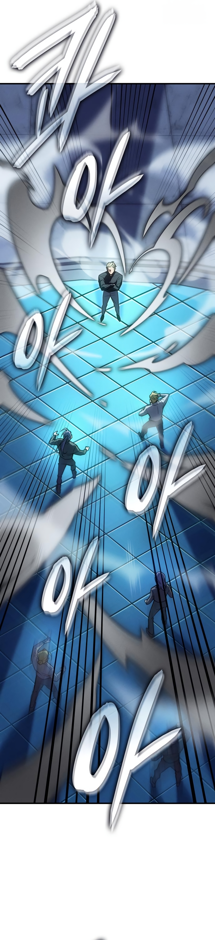 Regressing With the King’s Power ตอนที่ 84 แปลไทย