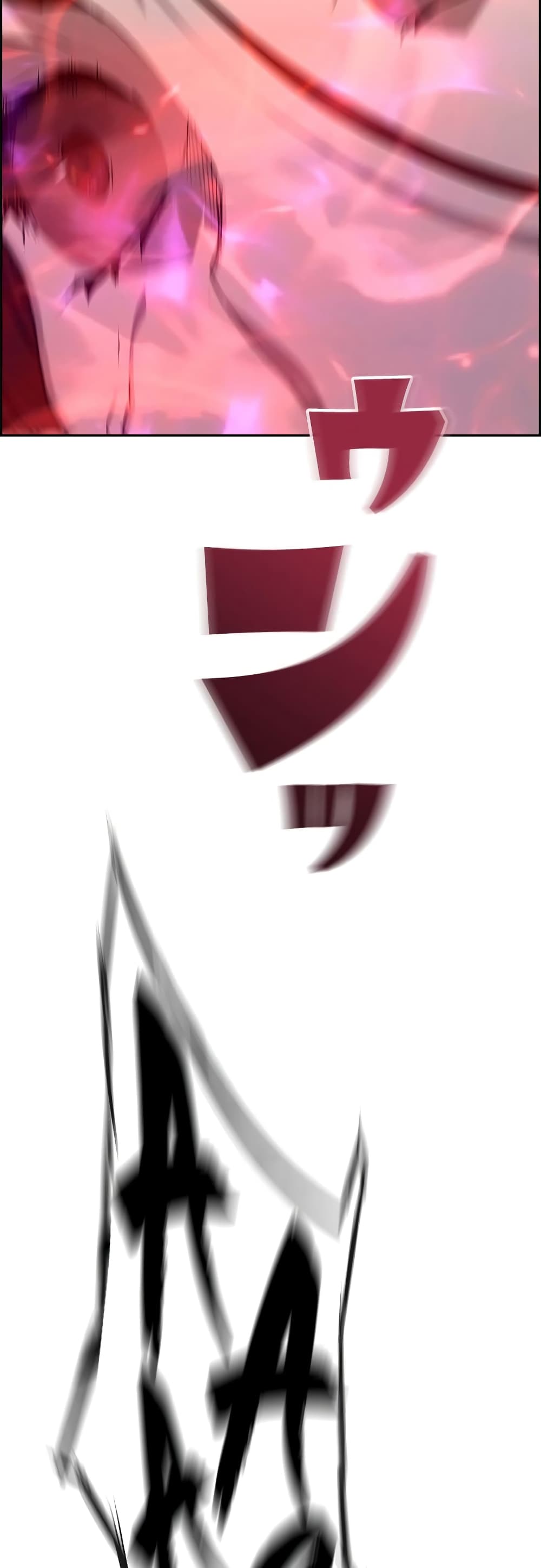 Necromancer’s Evolutionary Traits ตอนที่ 4 แปลไทย