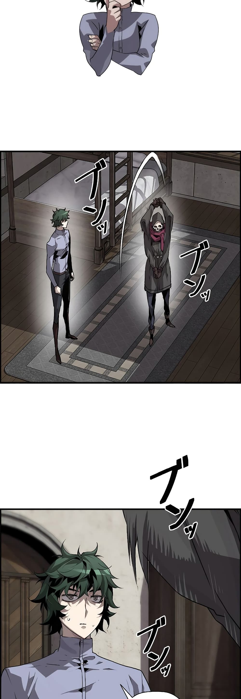 Necromancer’s Evolutionary Traits ตอนที่ 4 แปลไทย