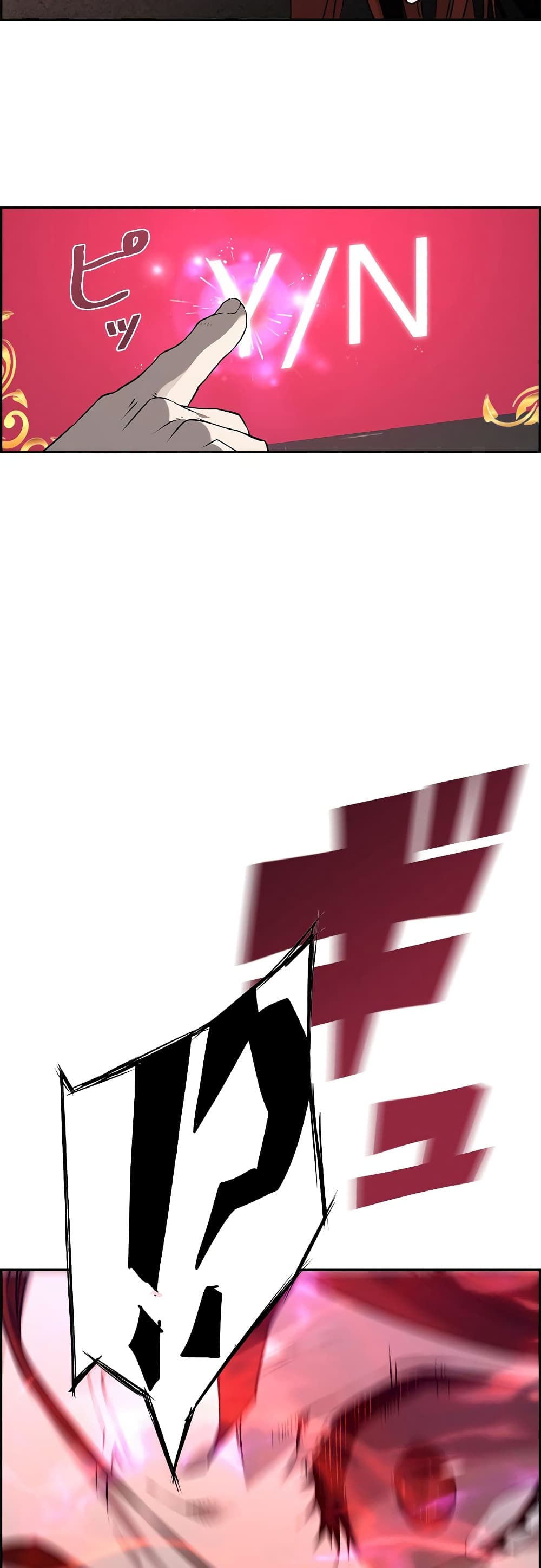 Necromancer’s Evolutionary Traits ตอนที่ 4 แปลไทย