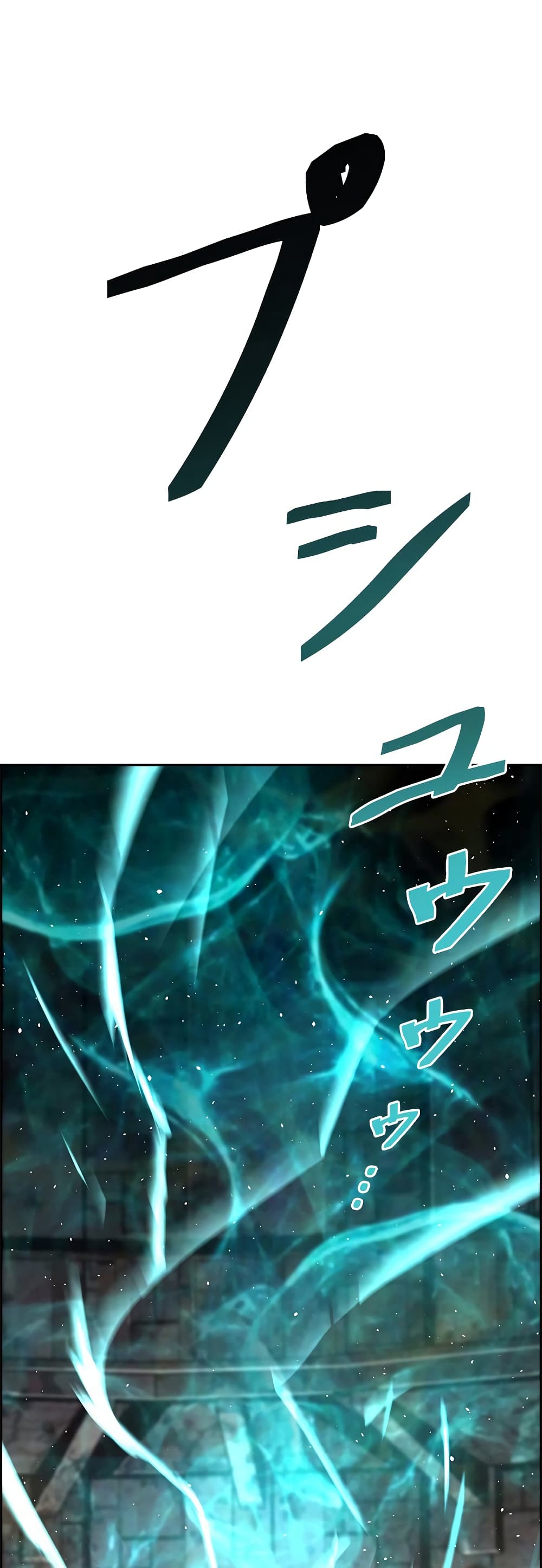 Necromancer’s Evolutionary Traits ตอนที่ 4 แปลไทย