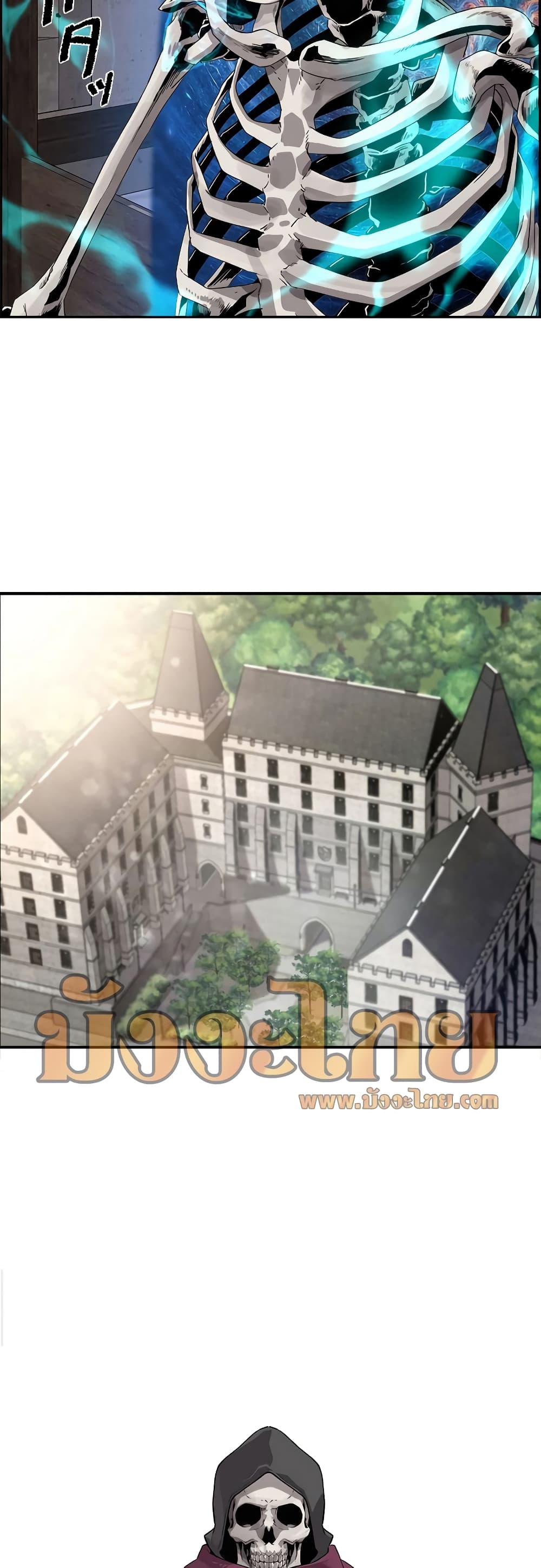 Necromancer’s Evolutionary Traits ตอนที่ 4 แปลไทย