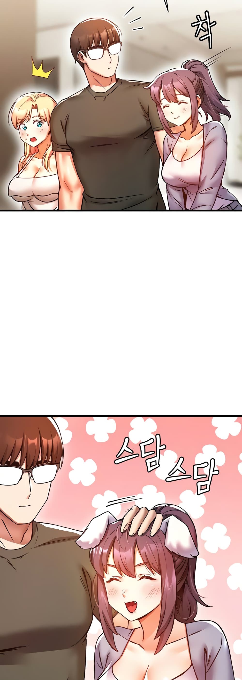 Kangcheol's Bosses - ตอนที่ 7