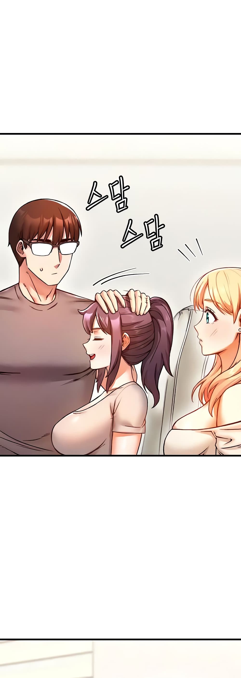 Kangcheol's Bosses - ตอนที่ 7