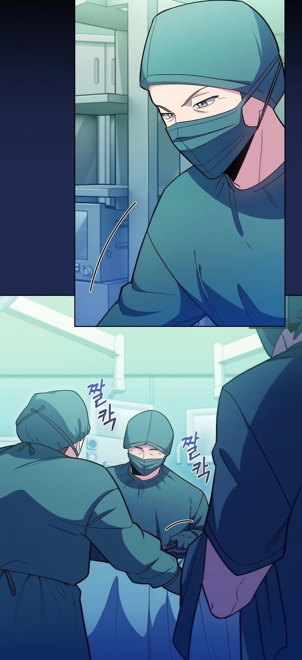 Level-Up Doctor ตอนที่ 30 แปลไทย