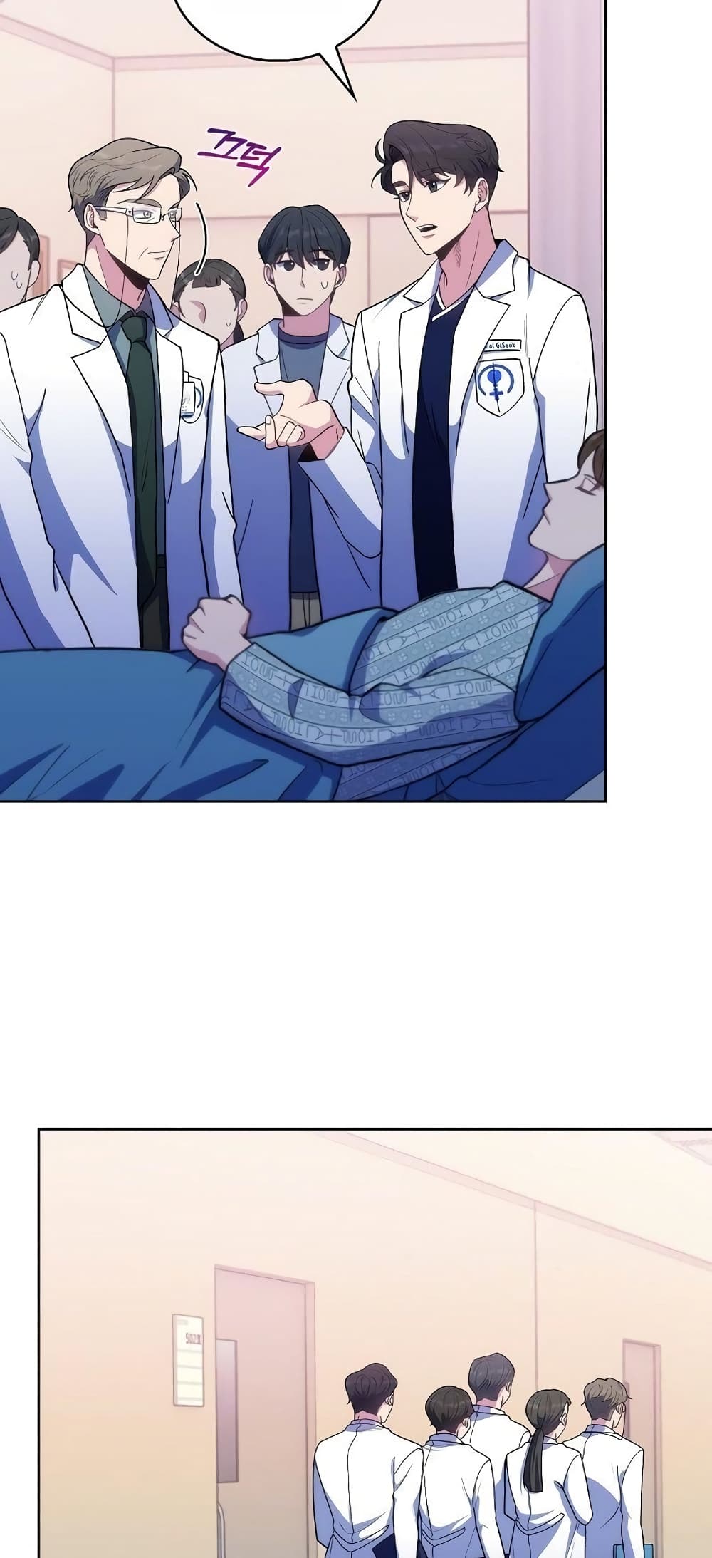 Level-Up Doctor ตอนที่ 30 แปลไทย